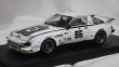 画像1: スパーク マツダ RX7 N0.86 LeMans24H 1980 E.Soto/P.Honegger/M.Hutchins WHITE