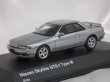 画像1: 京商 日産 スカイライン GTS-t Type M Gray