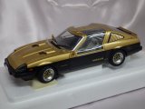 画像: オートアート ニッサン フェアレディ 280Z 西部警察 スーパーZ GOLD