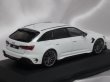 画像3: ソリド アウディ ABT RS6-R 2022 Based on Audi RS6 Avant(C8) WHITE