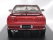 画像4: 京商 ニッサン スカイライン GTS-t Type M Red