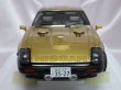 画像2: オートアート ニッサン フェアレディ 280Z 西部警察 スーパーZ GOLD