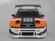 画像2: TARMAC WORKS TOYOTA Sprinter Trueno AE86 Widebody TRD