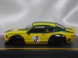 画像5: INNO MODELS MAZDA LB-WORKS MAZDA RX-3 Savanna YELLOW/GREEN