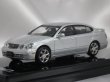 画像1: HOBBY JAPAN TOYOTA LEXUS GS430 SILVER MET