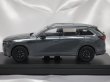 画像5: Hi-Story MAZDA CX-80(2024) マシーングレープレミアムメタリック