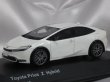 画像1: kyosho TOYOTA PRIUS Z HYBRID WHITE