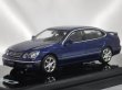 画像1: HOBBY JAPAN TOYOTA LEXUS GS430 BLUE PEARL