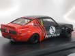 画像3: INNO MODELS MAZDA LB-WORKS MAZDA RX-3 Savanna ADVAN LIVERY