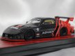 画像1: INNO MODELS MAZDA LBWK RX-7(FD3S) LB-SUPER SILHOUETTE "ADVAN LIVERY"