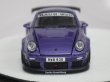 画像2: PGM Porsche  RWB930 Rotating display Violet Purple