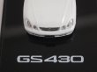 画像6: HOBBY JAPAN TOYOTA LEXUS GS430 WHITE PEARL