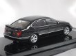 画像3: HOBBY JAPAN TOYOTA LEXUS GS430 BLACK