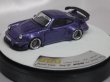 画像1: PGM Porsche  RWB930 Rotating display Violet Purple