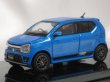 画像1: HOBBY JAPAN SUZUKI ALTO WORKS(HS36S) Brisk Blue(M)