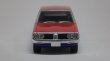 画像2: TOMY TEC NISSAN SKYLINE VAN 1600 Deluxe 日産サービス(72年式) BLUE/RED/WHITE