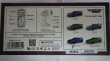 画像7: ハイテック ターボレーシング C64 BLUE ドリフトカー BLUE