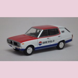 画像: TOMY TEC NISSAN SKYLINE VAN 1600 Deluxe 日産サービス(72年式) BLUE/RED/WHITE