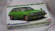 画像1: ハセガワ トヨタ スターレット KP61 SE(3Door) 中期型(1980)