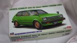 画像: ハセガワ トヨタ スターレット KP61 SE(3Door) 中期型(1980)