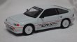 画像1: ターマックワークス ホンダ バラードスポーツ 無限 CR-X PRO WHITE