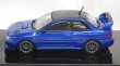 画像5: HOBBY JAPAN SUBARU Prodrive P25 Production Model 2023 Carbon Parts BLUE