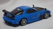 画像3: MINI GT MAZDA RX-7 RE雨宮 20B NA 3ROTOR-7 BLUE