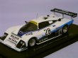 画像1: エブロ 日産 シルビアターボC ニチラ'85 WEC Japan  WHITE