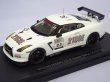 画像1: EBBRO  NISSAN  NISMO GT-R Super Taikyu 2010 Fuji  WHITE