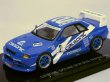 画像1: エブロ 日産　カルソニック　スカイライン JGTC'93 富士　May  BLUE