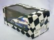 画像5: エブロ ニッサン スカイライン ターボC トミカ 1985 WEC Japan #50  WHITE/BLUE