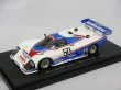 画像1: エブロ ニッサン スカイライン ターボC トミカ 1985 WEC Japan #50  WHITE/BLUE