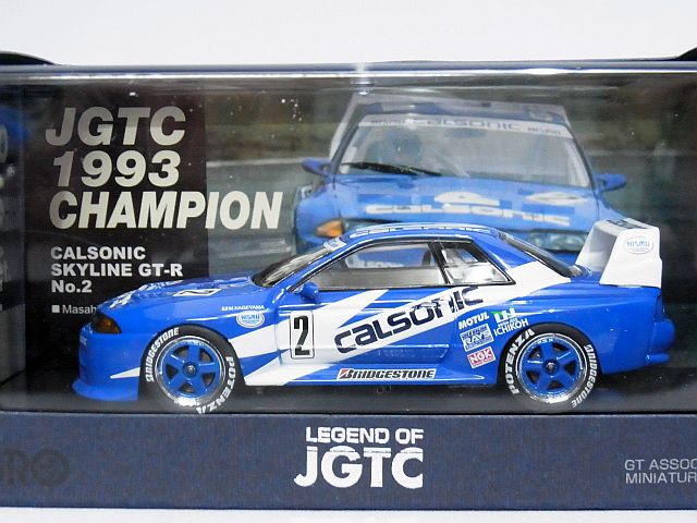 画像: EBBRO NISSAN CALSONIC SKYLINE GT-R 1993 Rd.4 Fuji Champion #2 BLUE