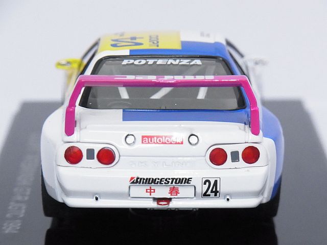 画像4: エブロ ニッサン コックピット館林GT-R JGTC1994 #24 WHITE/YELLOW