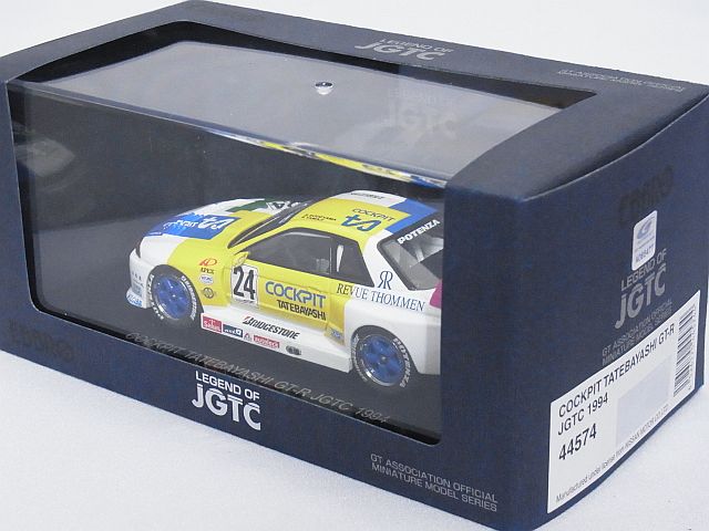 画像5: エブロ ニッサン コックピット館林GT-R JGTC1994 #24 WHITE/YELLOW