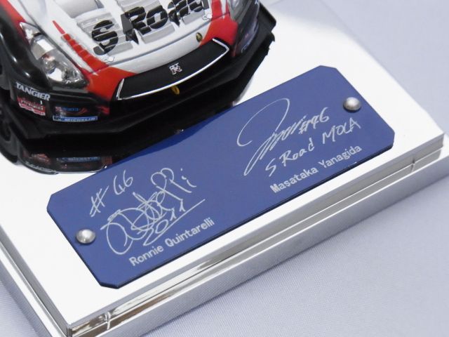 画像: エブロ ニッサン　エスロードモーラ GT-R スーパーGT500 2011 チャンピオン #46 SILVER
