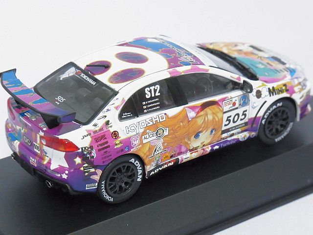Amazon.co.jp: 京商 ミニッツ ASC KYOSYO アリスモータース