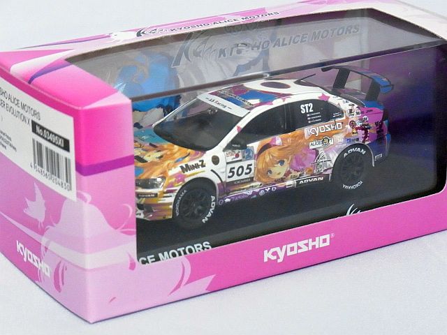 京商 ミツビシ KYOSHO アリスモータース ランサー・エボ X 2011 WHITE