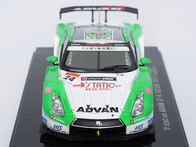 画像2: エブロ ニッサン D'ステーション アドバン GT-R スーパーGT500 2012 No.24 H.YASUDA/B.WIRDHEIM WHITE/GREEN