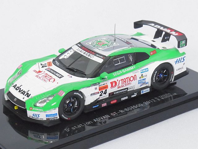 画像1: エブロ ニッサン D'ステーション アドバン GT-R スーパーGT500 2012 No.24 H.YASUDA/B.WIRDHEIM WHITE/GREEN