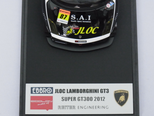 画像: エブロ JLOC ランボルギーニ GT3 スーパーGT300 2012 No.87 BLACK