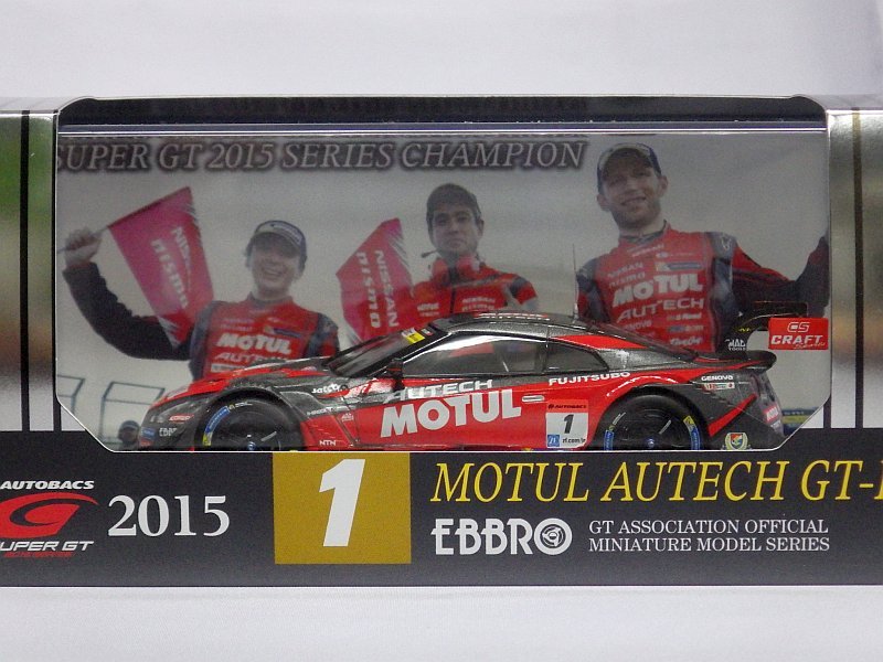 EBBRO MOTUL AUTECH GT-R No.1 2015 チャンピオン