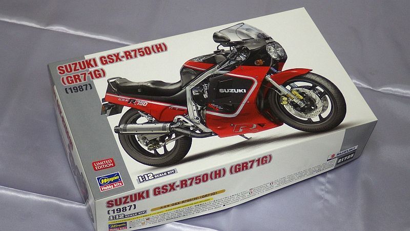 画像1: ハセガワ スズキ GSX-R750(H)(GR71G) 1987 BLACK/RED