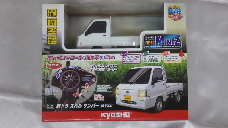 京商EGG First MINI-Z 軽トラ スバル サンバー(6代目) - Tada TooL Garage