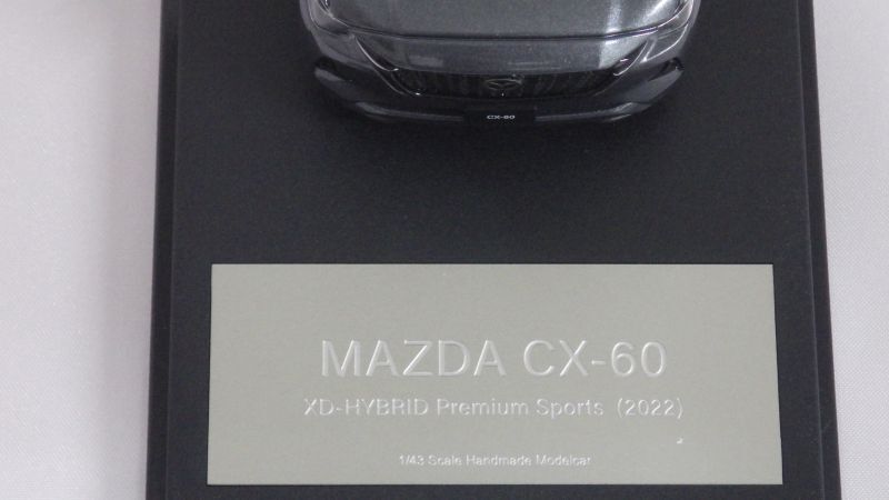 ハイストーリー マツダ CX-60 XD-HYBRID Premium Sports 2022 マシーン