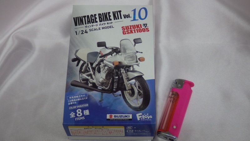 プラッツ F-toys ヴィンテージバイクキット vol.10 SUZUKI GSX1100S 