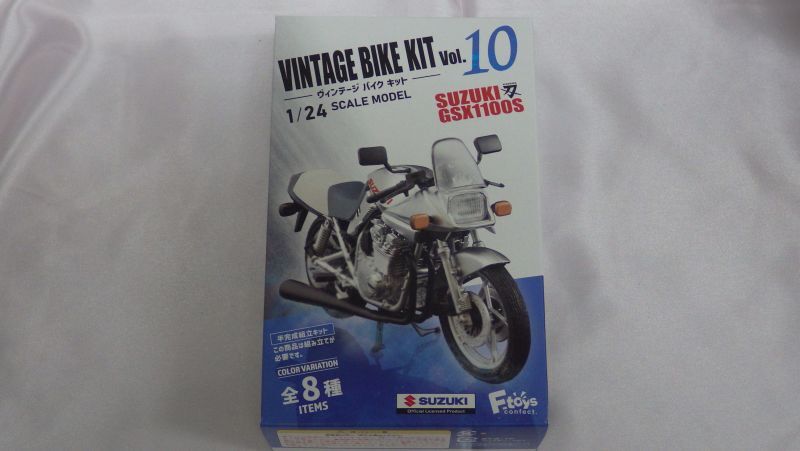 プラッツ F-toys ヴィンテージバイクキット vol.10 SUZUKI GSX1100S 