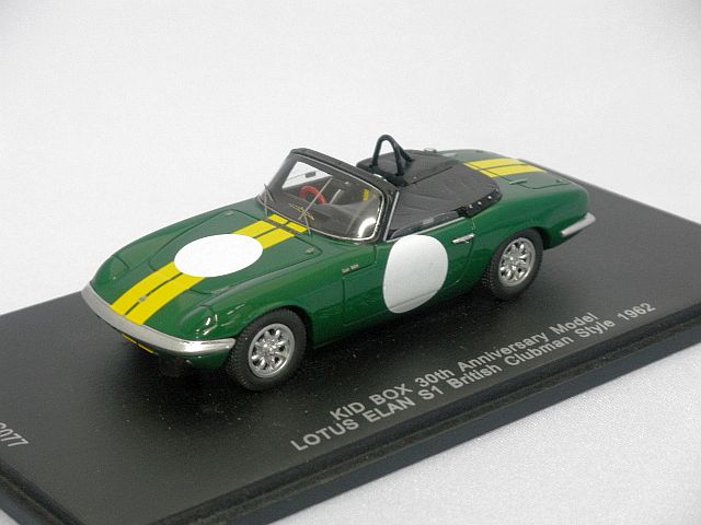 SPARK LOTUS ELAN S1 British Clubman Style 1962 GREEN KID BOX 30th 