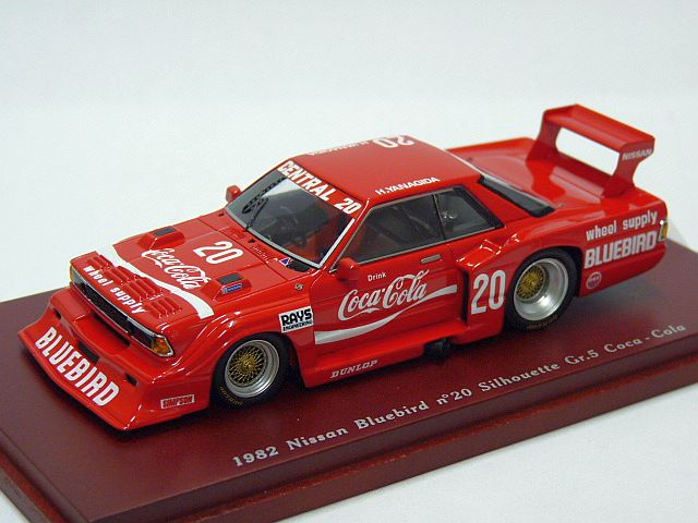 品質は非常に良い TSM1/43 トゥルースケールモデル 旧車 新品未開封品