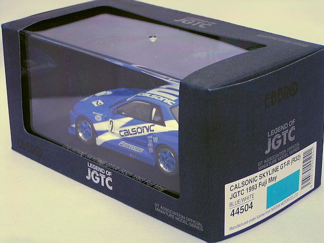 画像5: エブロ 日産　カルソニック　スカイライン JGTC'93 富士　May  BLUE